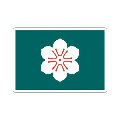 Flag of Saga Prefecture Japan STICKER Vinyl Die-Cut Decal 2 Inch - The Sticker Space