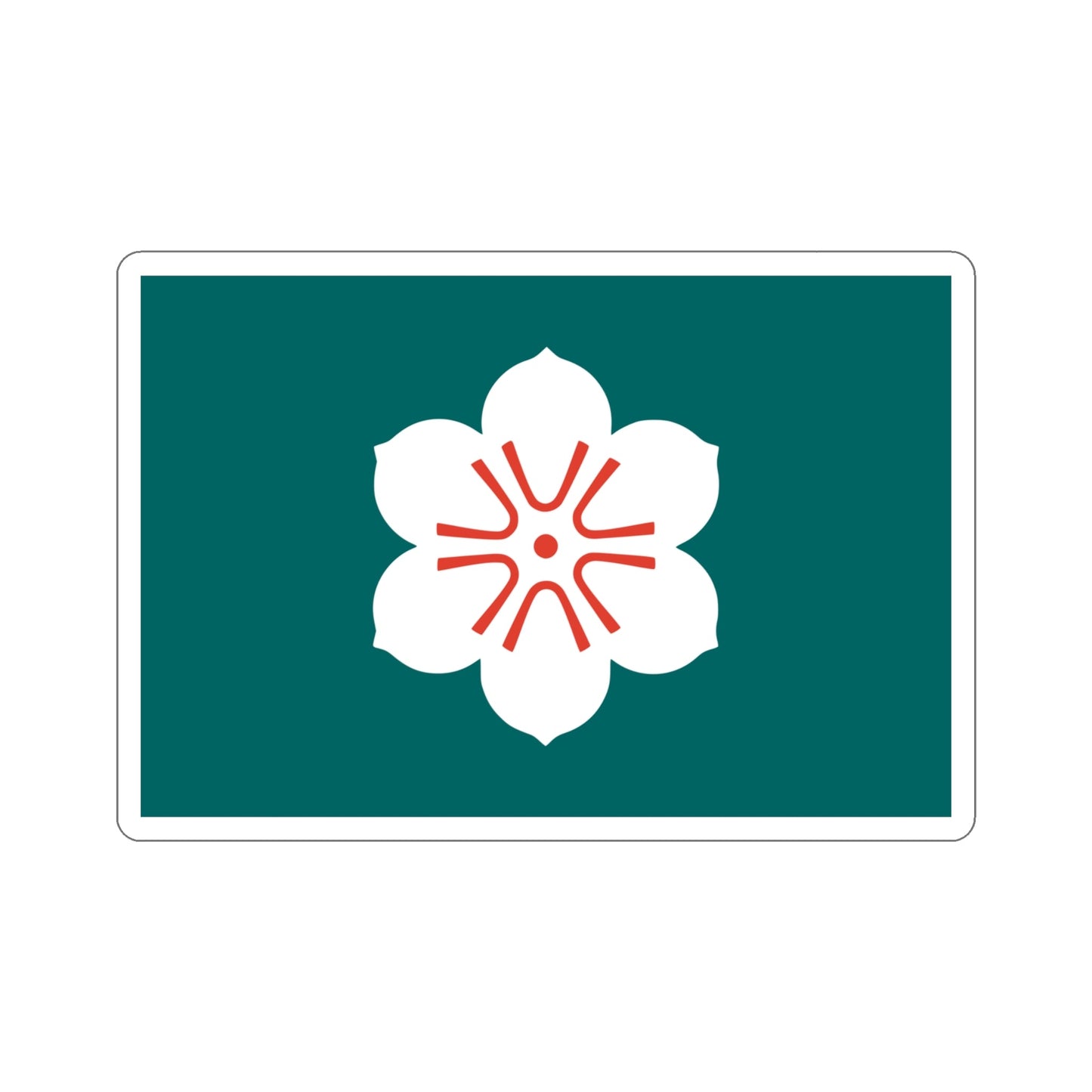 Flag of Saga Prefecture Japan STICKER Vinyl Die-Cut Decal-4 Inch-The Sticker Space