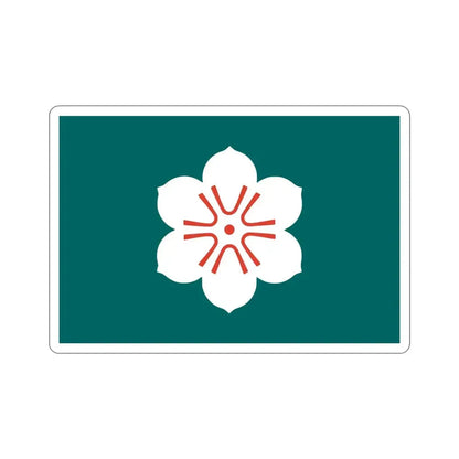 Flag of Saga Prefecture Japan STICKER Vinyl Die-Cut Decal 4 Inch - The Sticker Space