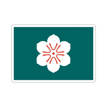 Flag of Saga Prefecture Japan STICKER Vinyl Die-Cut Decal-5 Inch-The Sticker Space