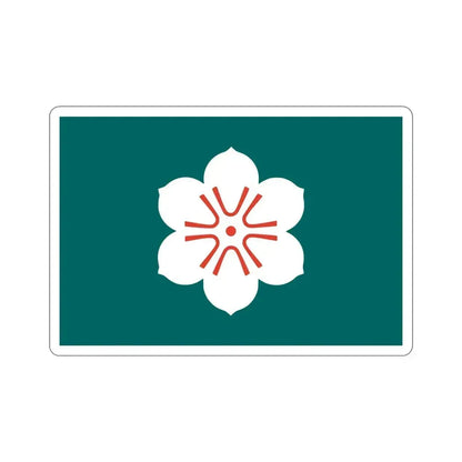 Flag of Saga Prefecture Japan STICKER Vinyl Die-Cut Decal 5 Inch - The Sticker Space
