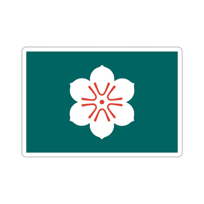 Flag of Saga Prefecture Japan STICKER Vinyl Die-Cut Decal-6 Inch-The Sticker Space