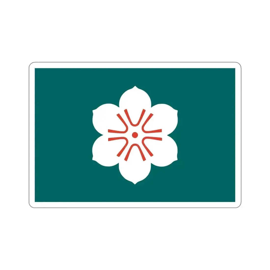Flag of Saga Prefecture Japan STICKER Vinyl Die-Cut Decal 6 Inch - The Sticker Space