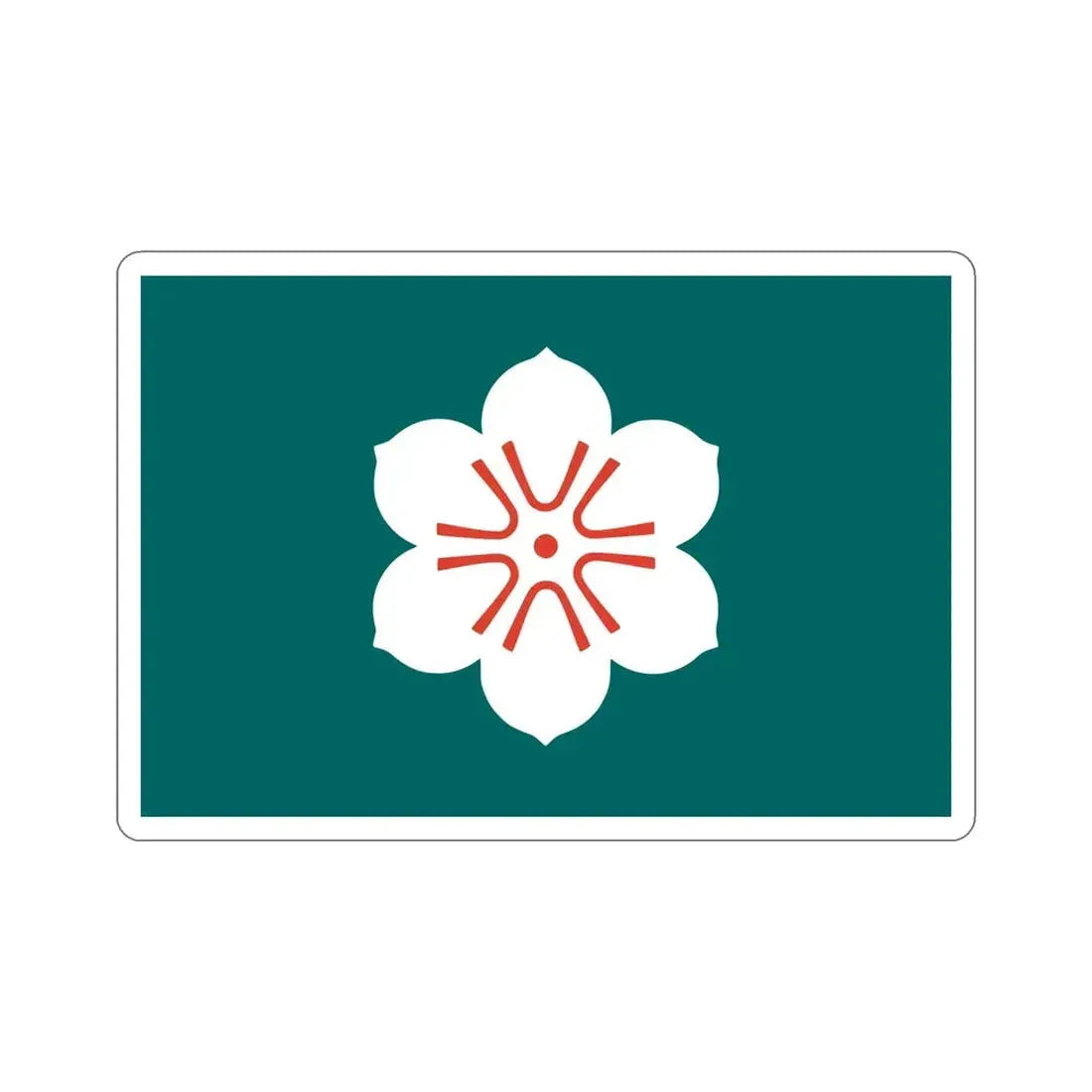 Flag of Saga Prefecture Japan STICKER Vinyl Die-Cut Decal 6 Inch - The Sticker Space