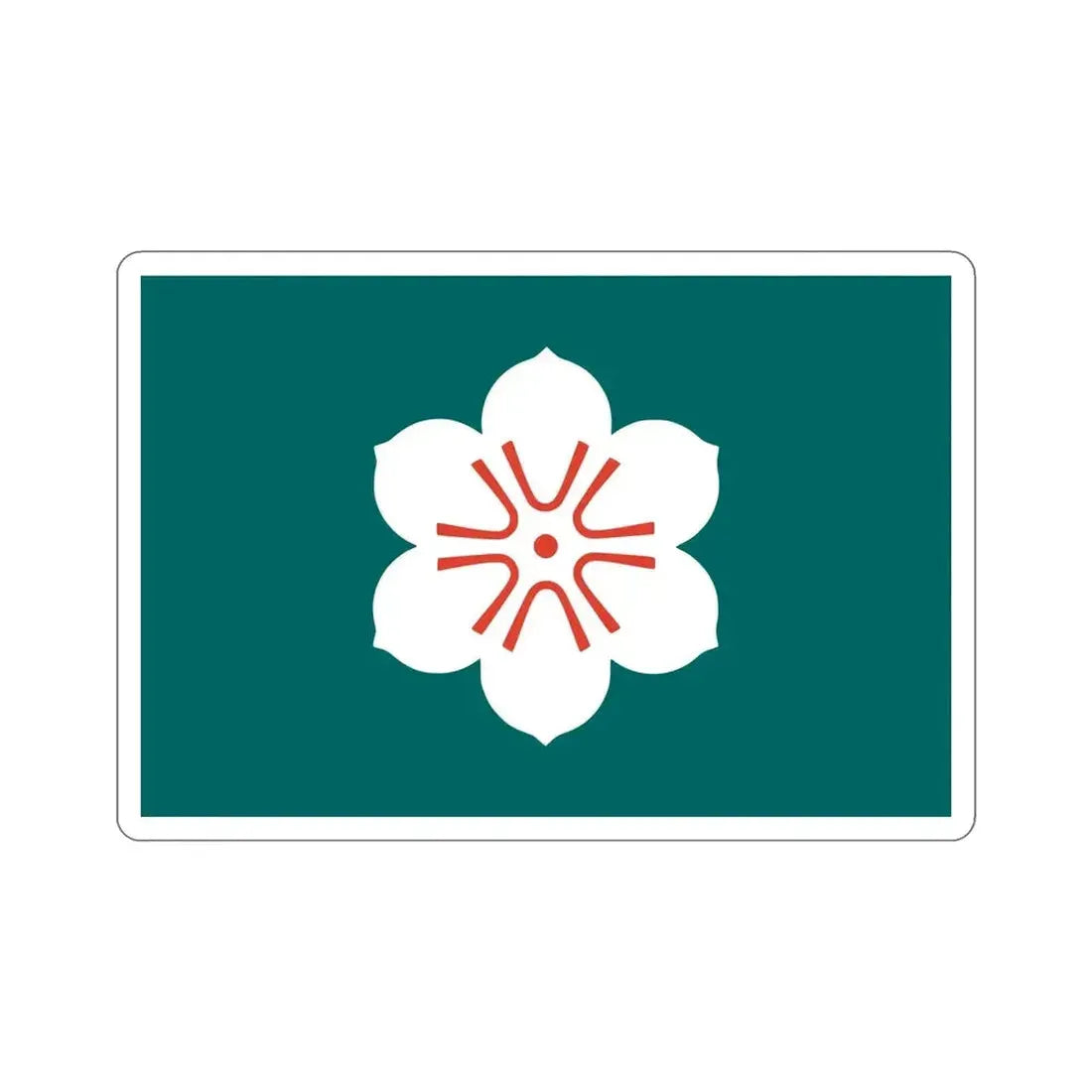 Flag of Saga Prefecture Japan STICKER Vinyl Die-Cut Decal - The Sticker Space
