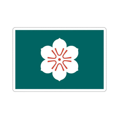Flag of Saga Prefecture Japan STICKER Vinyl Die-Cut Decal - The Sticker Space