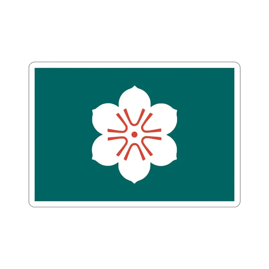 Flag of Saga Prefecture Japan STICKER Vinyl Die-Cut Decal - The Sticker Space