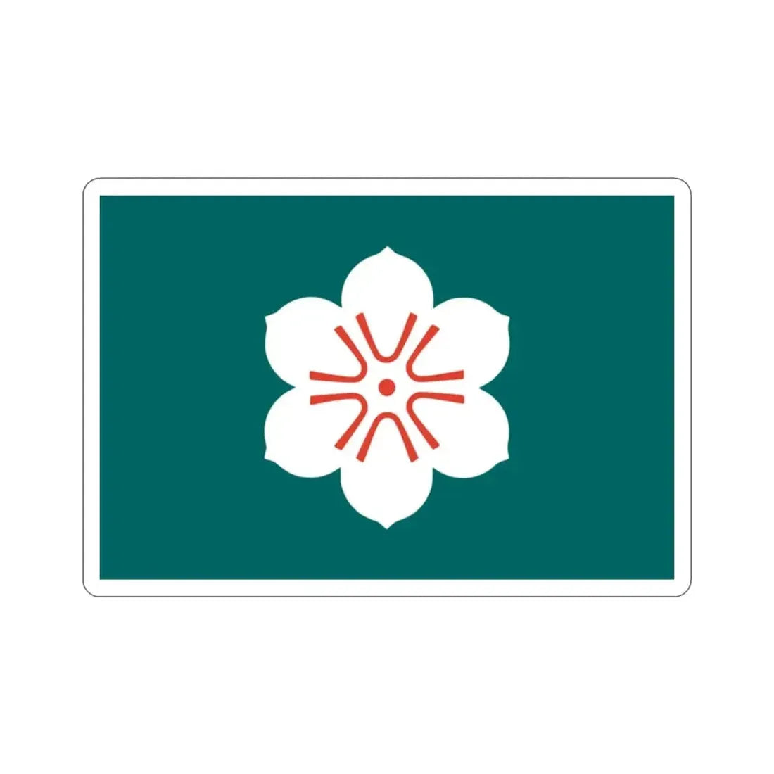Flag of Saga Prefecture Japan STICKER Vinyl Die-Cut Decal - The Sticker Space