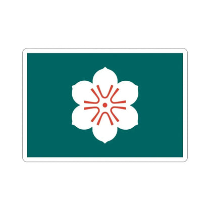 Flag of Saga Prefecture Japan STICKER Vinyl Die-Cut Decal - The Sticker Space