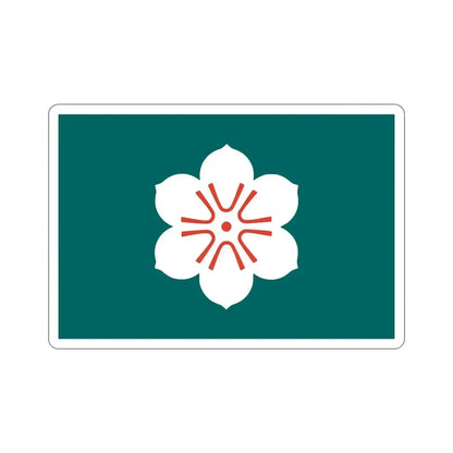 Flag of Saga Prefecture Japan STICKER Vinyl Die-Cut Decal - The Sticker Space