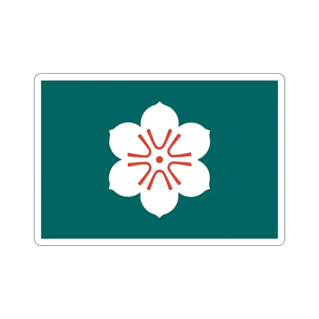 Flag of Saga Prefecture Japan STICKER Vinyl Die-Cut Decal - The Sticker Space