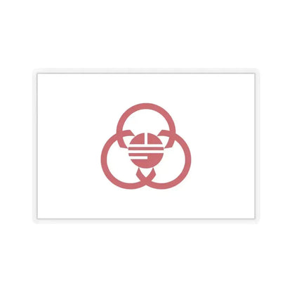 Flag of Sagamihara Kanagawa Japan - STICKER Vinyl Kiss-Cut Decal 4 Inch Transparent - The Sticker Space