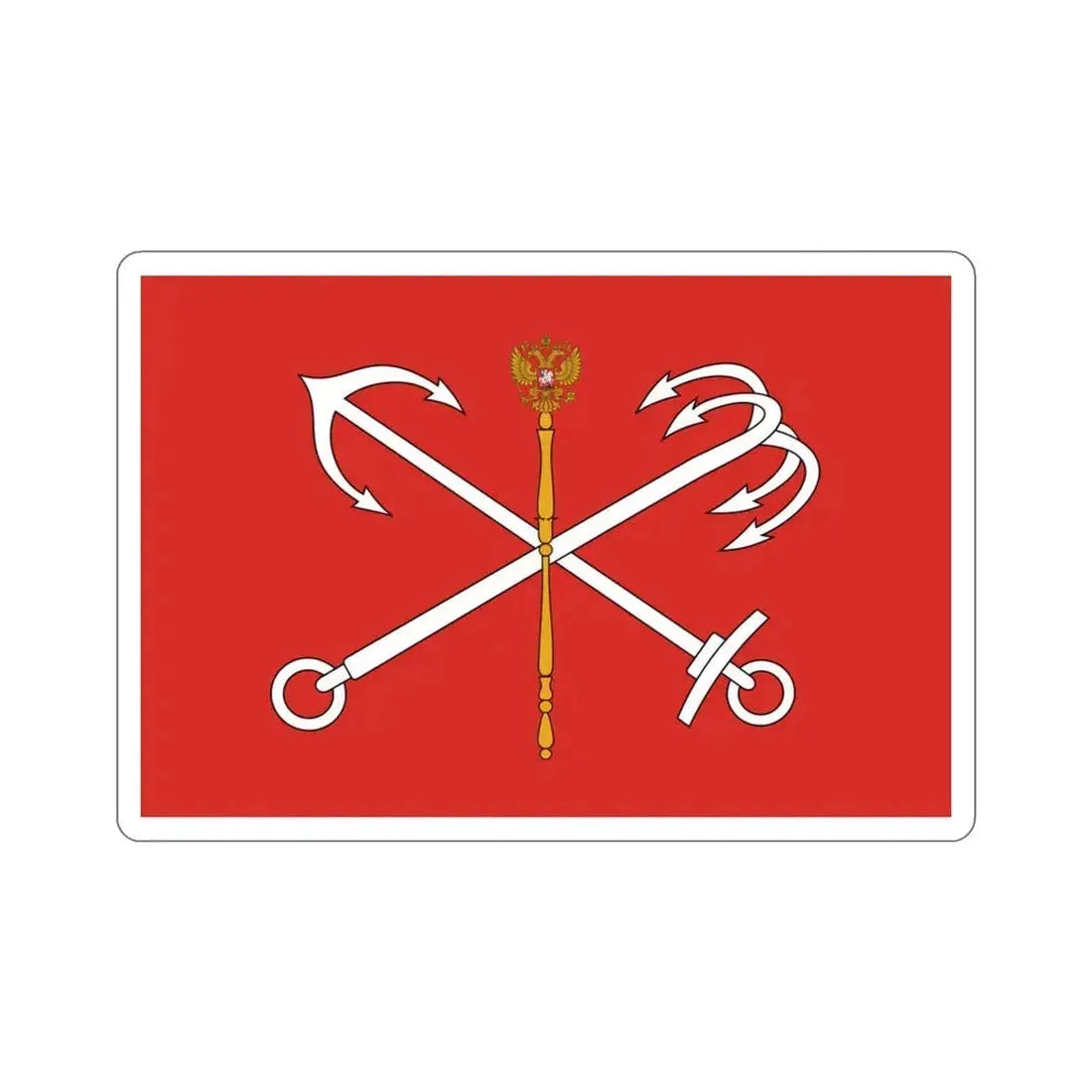 Flag of Saint Petersburg Russia STICKER Vinyl Die-Cut Decal 3 Inch - The Sticker Space