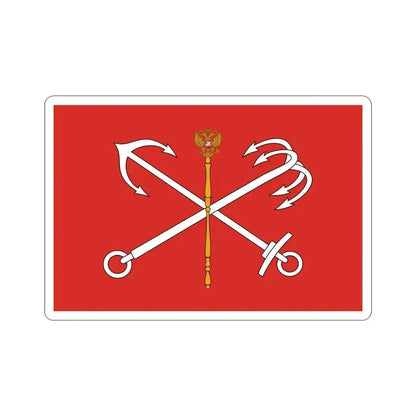 Flag of Saint Petersburg Russia STICKER Vinyl Die-Cut Decal 5 Inch - The Sticker Space