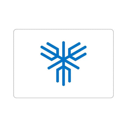 Flag of Sakai Osaka Japan STICKER Vinyl Die-Cut Decal 2 Inch - The Sticker Space