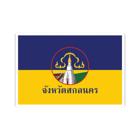Flag of Sakon Nakhon (Thailand) STICKER Vinyl Kiss-Cut Decal 2 Inch White - The Sticker Space