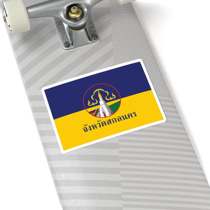 Flag of Sakon Nakhon (Thailand) STICKER Vinyl Kiss-Cut Decal - The Sticker Space