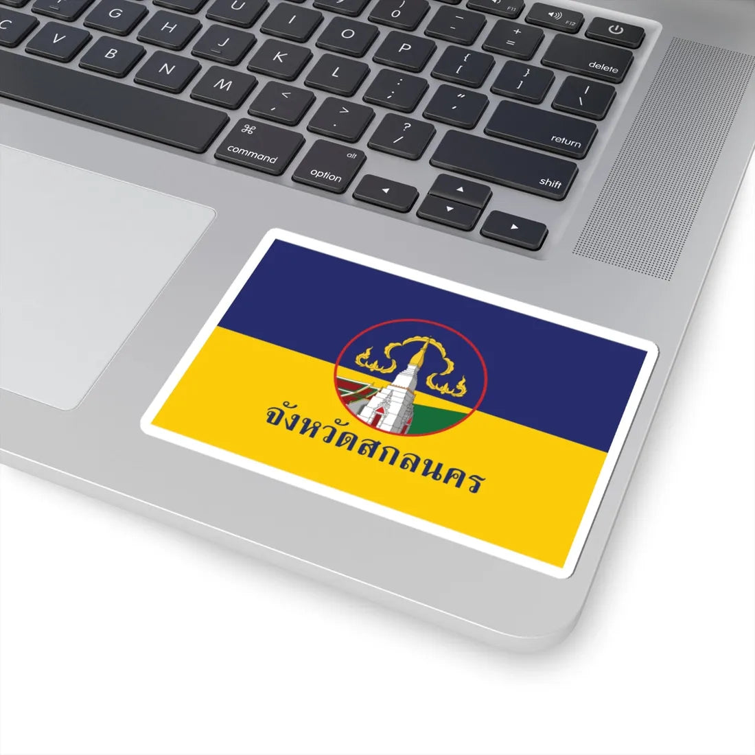 Flag of Sakon Nakhon (Thailand) STICKER Vinyl Kiss-Cut Decal - The Sticker Space