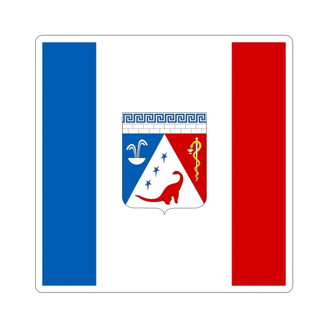 Flag of Saky Crimea Ukraine (Ukraine) STICKER Vinyl Kiss-Cut Decal 4 Inch White - The Sticker Space