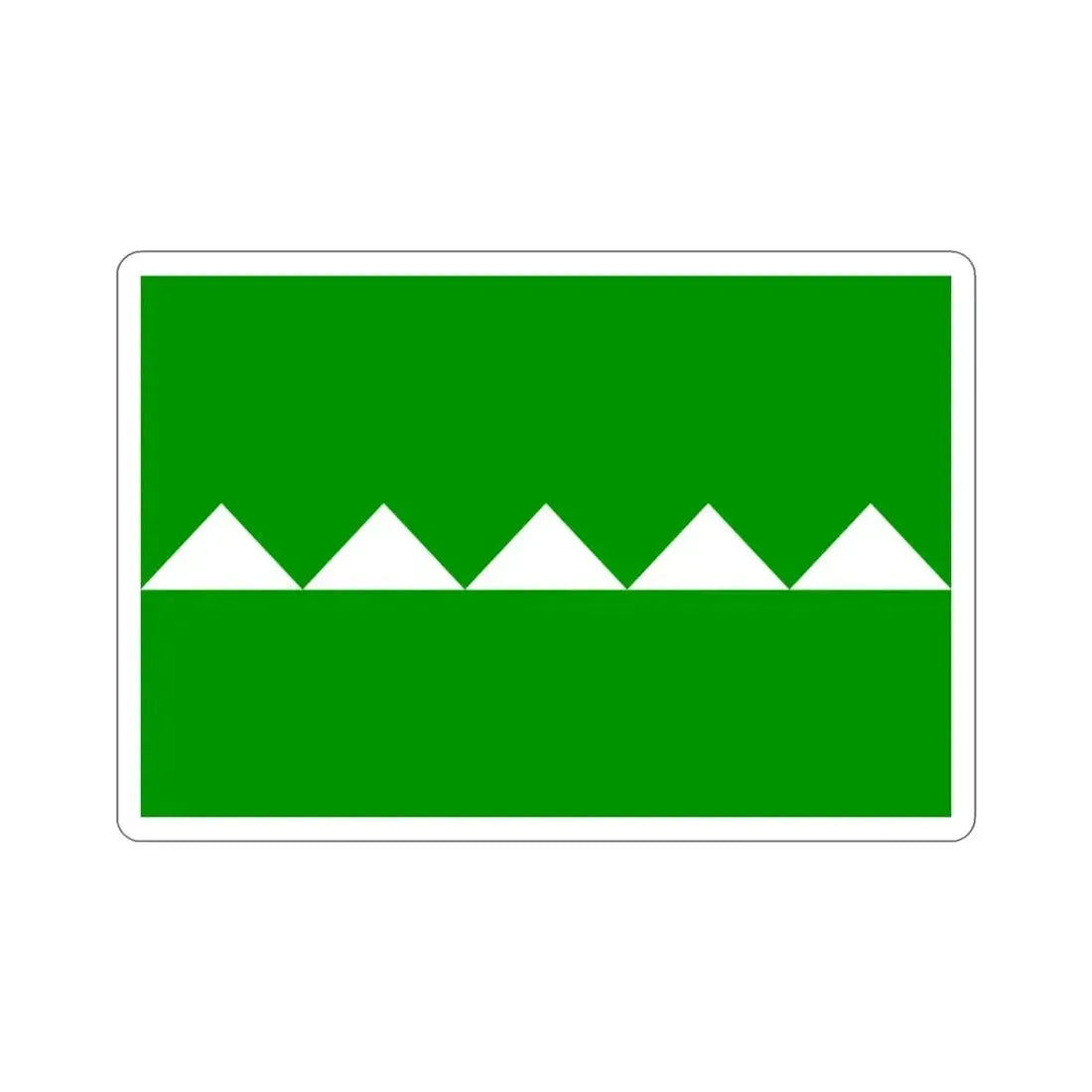 Flag of Salinas Puerto Rico STICKER Vinyl Die-Cut Decal 3 Inch - The Sticker Space