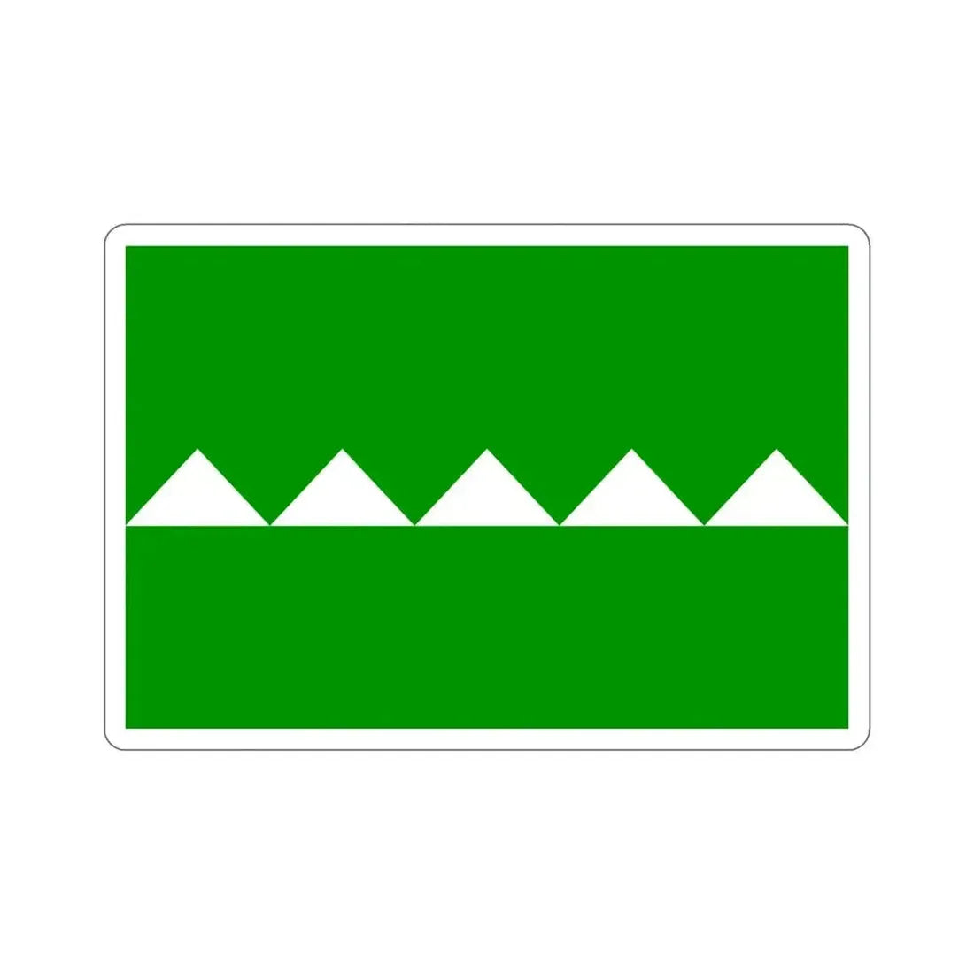 Flag of Salinas Puerto Rico STICKER Vinyl Die-Cut Decal 4 Inch - The Sticker Space