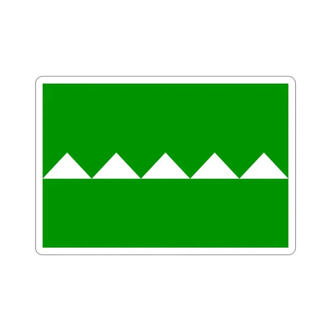 Flag of Salinas Puerto Rico STICKER Vinyl Die-Cut Decal 5 Inch - The Sticker Space