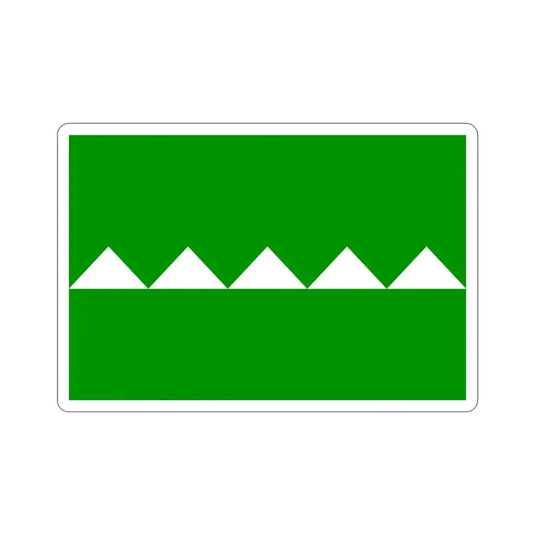 Flag of Salinas Puerto Rico STICKER Vinyl Die-Cut Decal 6 Inch - The Sticker Space