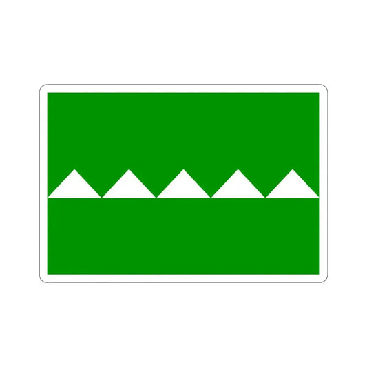 Flag of Salinas Puerto Rico STICKER Vinyl Die-Cut Decal 6 Inch - The Sticker Space