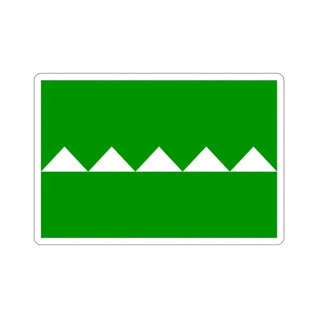 Flag of Salinas Puerto Rico STICKER Vinyl Die-Cut Decal - The Sticker Space