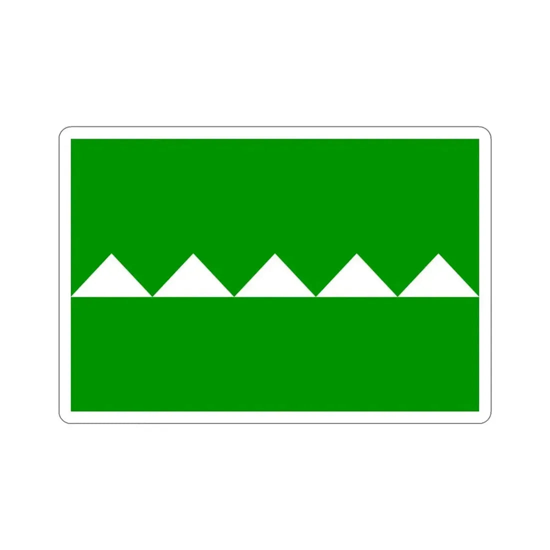 Flag of Salinas Puerto Rico STICKER Vinyl Die-Cut Decal - The Sticker Space