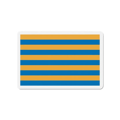 Flag of Salisbury Maryland - Refrigerator Magnet 3 Inch - The Sticker Space