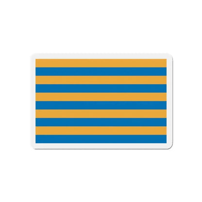 Flag of Salisbury Maryland - Refrigerator Magnet 4 Inch - The Sticker Space