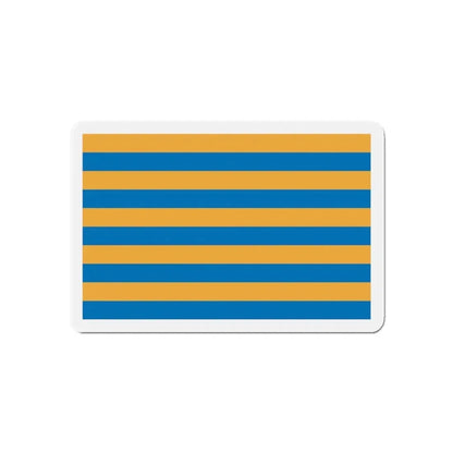 Flag of Salisbury Maryland - Refrigerator Magnet 5 Inch - The Sticker Space