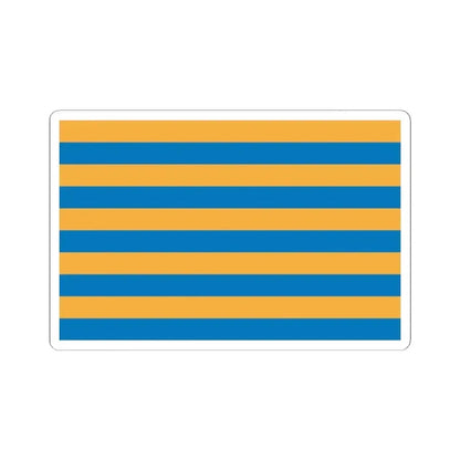 Flag of Salisbury, Maryland - STICKER Vinyl Kiss-Cut Decal 2 Inch White - The Sticker Space
