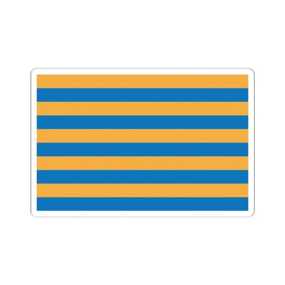 Flag of Salisbury Maryland (United States) STICKER Vinyl Kiss-Cut Decal 2 Inch White - The Sticker Space
