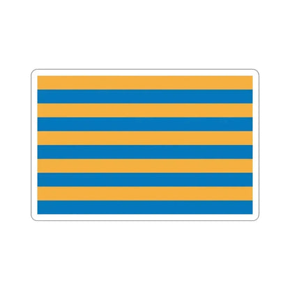 Flag of Salisbury Maryland USA STICKER Vinyl Die-Cut Decal 2 Inch - The Sticker Space