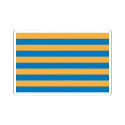 Flag of Salisbury Maryland USA STICKER Vinyl Die-Cut Decal - The Sticker Space