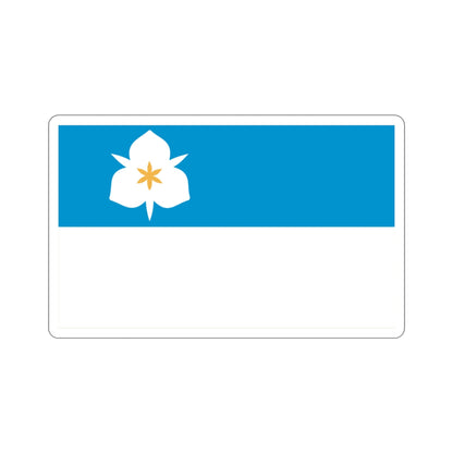 Flag of Salt Lake City USA STICKER Vinyl Die-Cut Decal-3 Inch-The Sticker Space