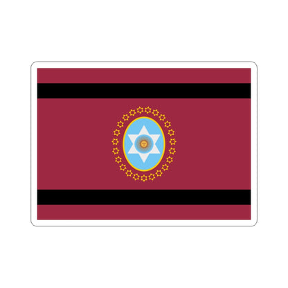 Flag of Salta Province Argentina STICKER Vinyl Die-Cut Decal-2 Inch-The Sticker Space