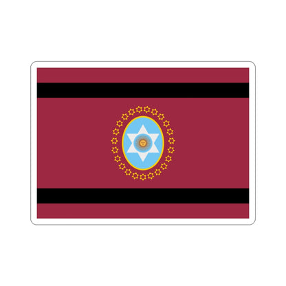 Flag of Salta Province Argentina STICKER Vinyl Die-Cut Decal-3 Inch-The Sticker Space