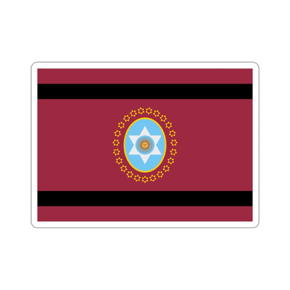 Flag of Salta Province Argentina STICKER Vinyl Die-Cut Decal-4 Inch-The Sticker Space