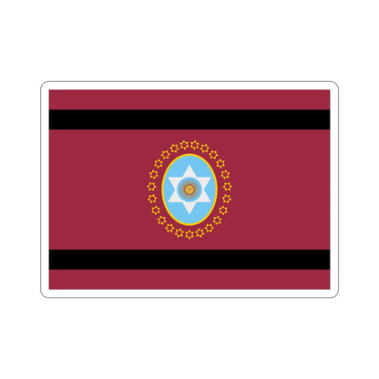 Flag of Salta Province Argentina STICKER Vinyl Die-Cut Decal-5 Inch-The Sticker Space