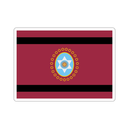 Flag of Salta Province Argentina STICKER Vinyl Die-Cut Decal-6 Inch-The Sticker Space