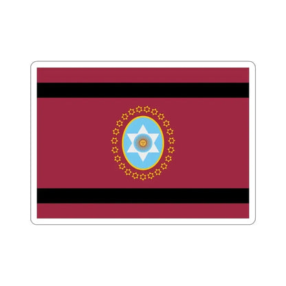 Flag of Salta Province Argentina STICKER Vinyl Die-Cut Decal - The Sticker Space