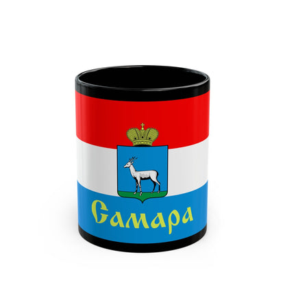 Flag of Samara Russia - Black Coffee Mug-11oz-The Sticker Space