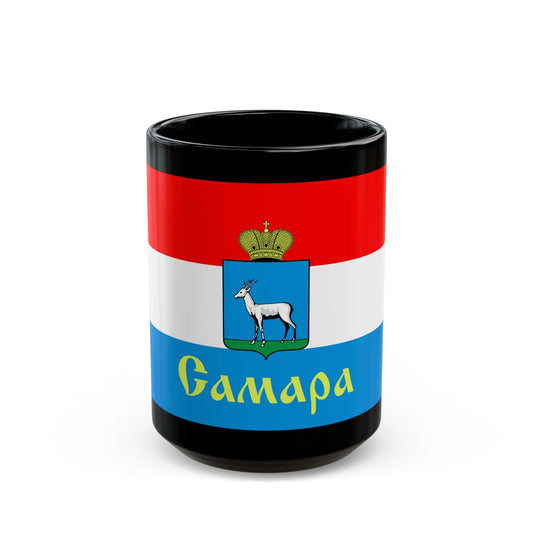 Flag of Samara Russia - Black Coffee Mug-15oz-The Sticker Space