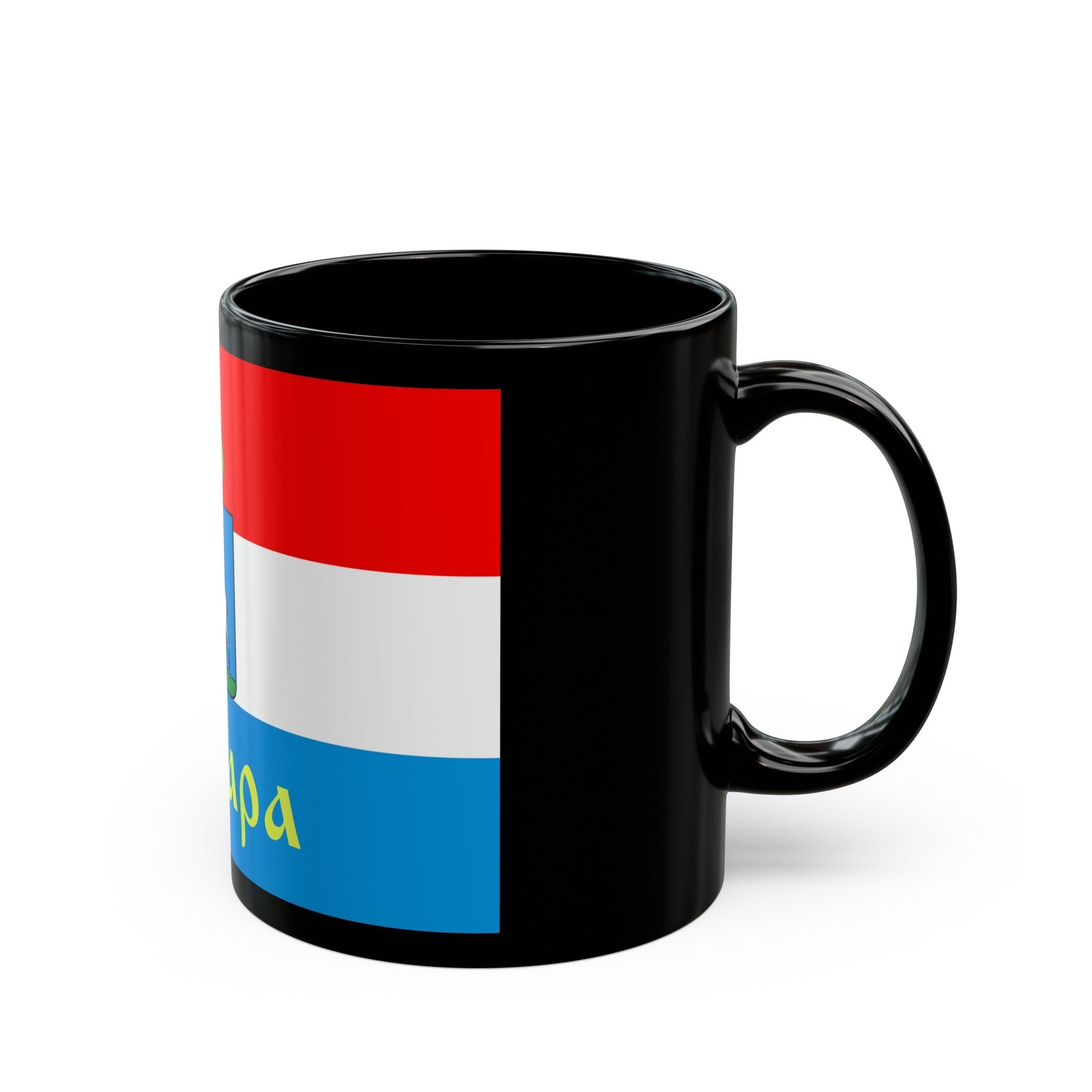 Flag of Samara Russia - Black Coffee Mug-The Sticker Space