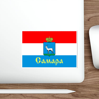 Flag of Samara Russia STICKER Vinyl Die-Cut Decal-The Sticker Space