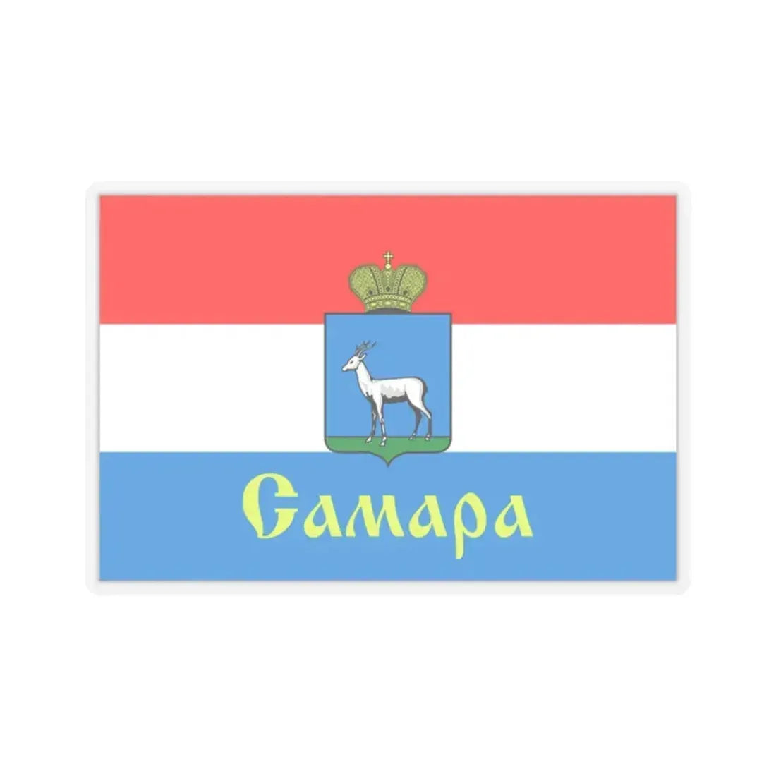 Flag of Samara Russia - STICKER Vinyl Kiss-Cut Decal 2 Inch Transparent - The Sticker Space