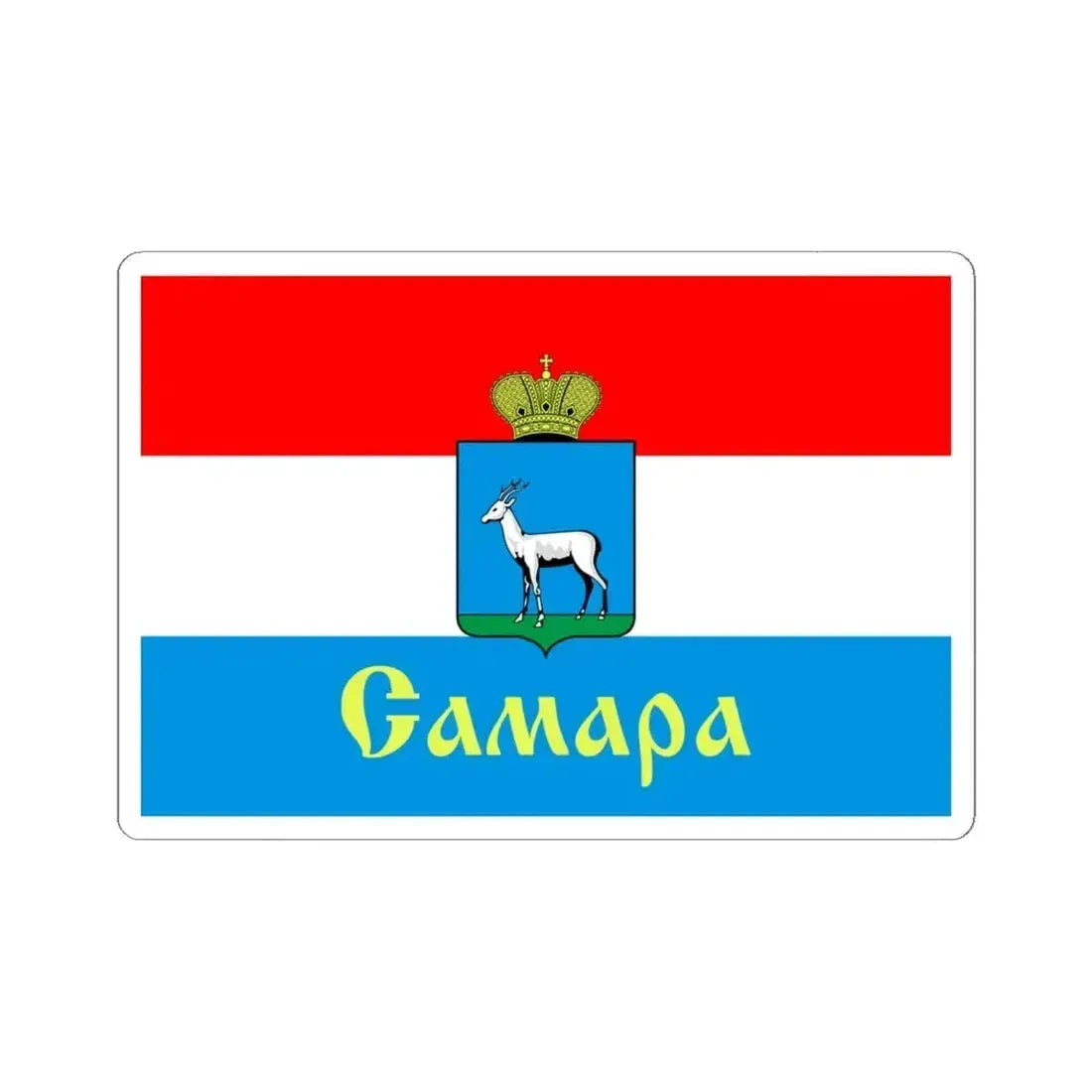Flag of Samara Russia - STICKER Vinyl Kiss-Cut Decal 6 Inch White - The Sticker Space